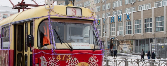 «Трамвай финансовой грамотности» встал на рельсы  