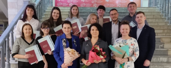 В новый год с новыми знаниями!