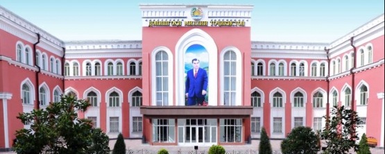 Пятерка сильнейших вузов Таджикистана – на ЕЭФМ