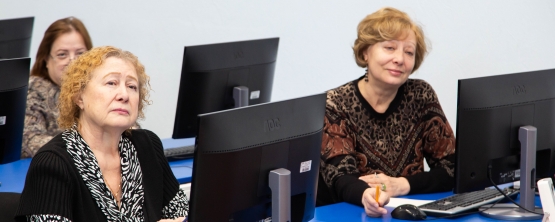 Любви к прогрессу все возрасты покорны 