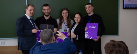 Управление и право будущего 