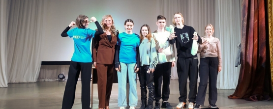 Профориентационный флешмоб-2023