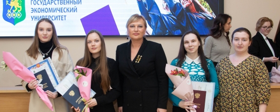 Вместе с дипломом — новые возможности