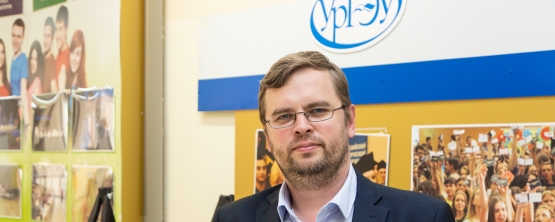 Как организовать поточное производство?