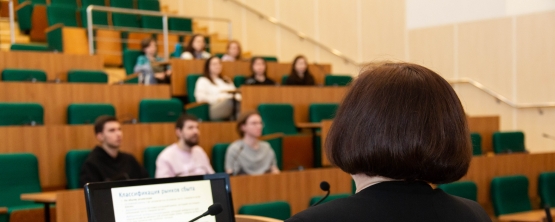 Перспективные тренды