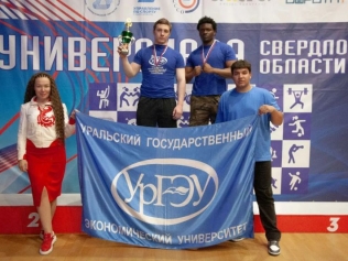 Железная сила