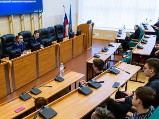  Бдительность в цифровом пространстве