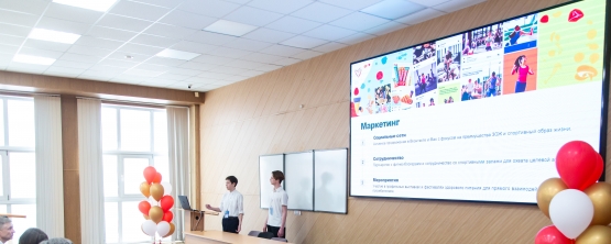 Поколение юных бизнесменов