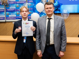 Звезды стратегического мышления