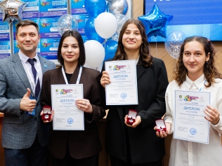 Инжиниринг будущего