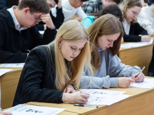 Память без срока давности