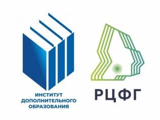 Улучшить финансовую грамотность