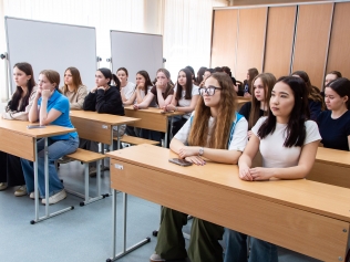 Осознанная гражданская позиция