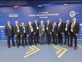 Будущее машиностроения