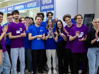 Месяц до старта приемной кампании