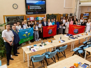 «Голоса Победы: диалог поколений»