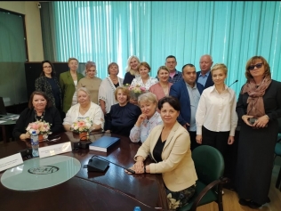 Поздравляем!