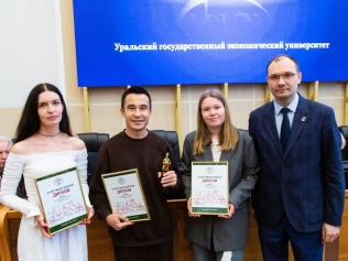 За верность делу и стремление к победе