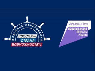 Возможность учить и учиться