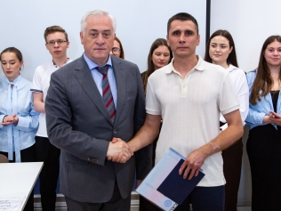 Мужество, ответственность и стремление к знаниям