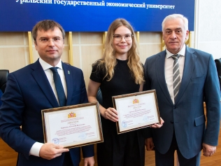 Высокие результаты и заслуженное признание
