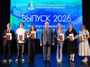 Совмещая учебу и карьеру