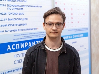 Кто они, абитуриенты-2026?