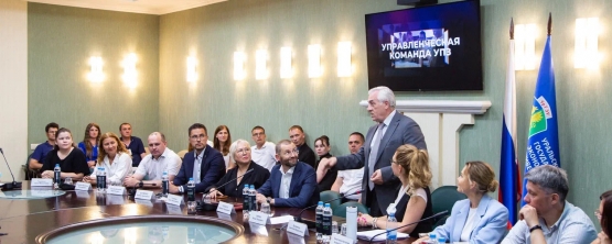 Профессиональное развитие