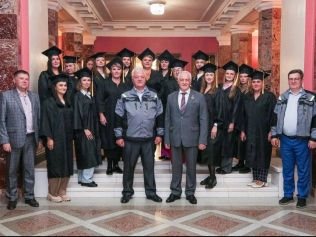 «Женский батальон»