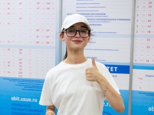 Кто они, абитуриенты-2026?