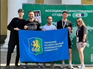 Спорт не знает границ