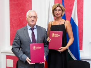 Стратегическое партнерство