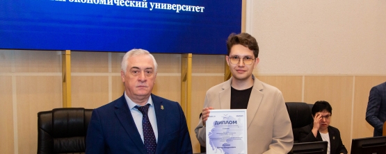 Терпение, дисциплина и созидание нового