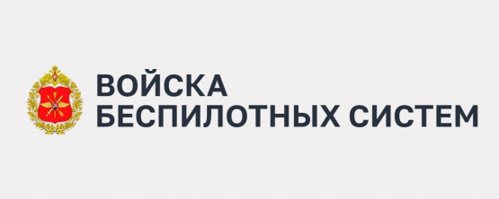 Защитники Родины