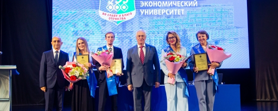 Профессионалы своего дела