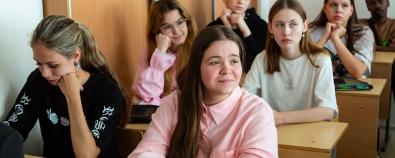 День финансиста для студентов