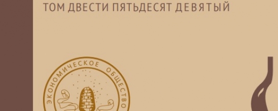 О технологической суверенизации и развитии регионов