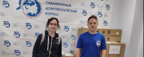 Для своих героев!