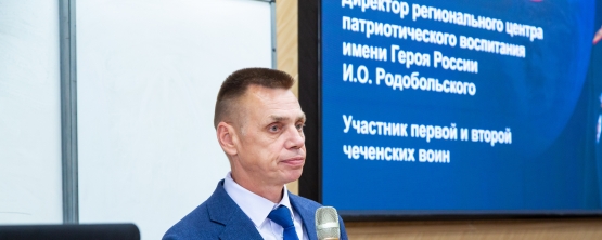 «Герои среди нас» 