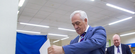 ВЫБОРЫ-2026