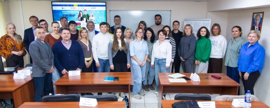 Новые знания в сфере конкурентного права