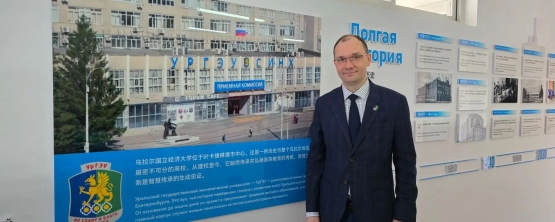 План развития
