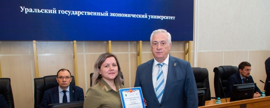 Профессионализм и вклад в общее дело