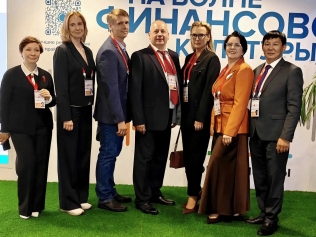 ​Финансовая культура: от личного благополучия к развитию региона