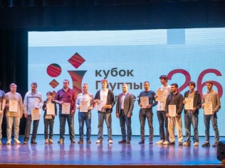 Победный ход