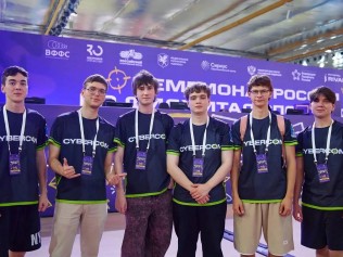 Игра вышла за пределы экрана