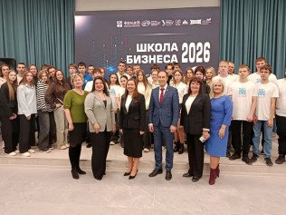 Твое дело начинается здесь