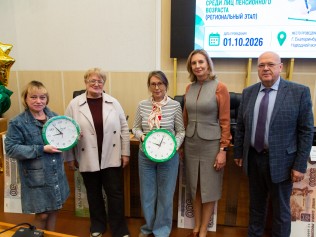 Разумный подход к финансам — в любом возрасте